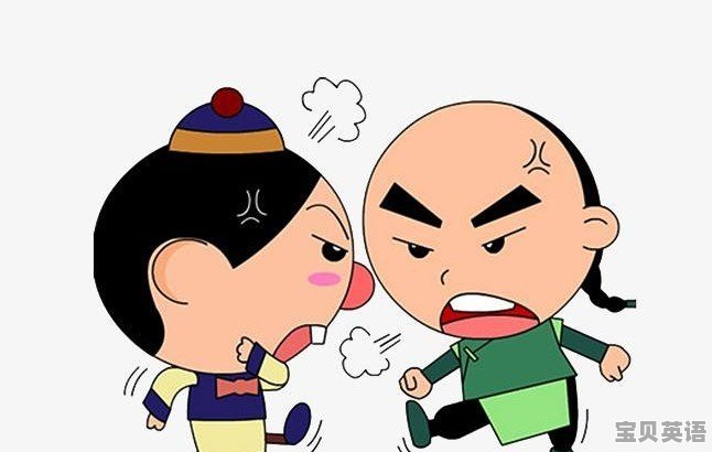 泉州海丝野生动物园作文450 - 宝贝英语