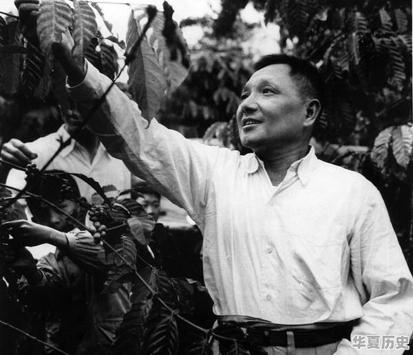 邓氏历史文化介绍 - 华夏历史