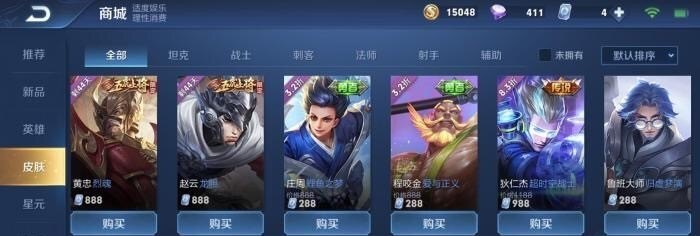 科目一亡伪代酒什么意思