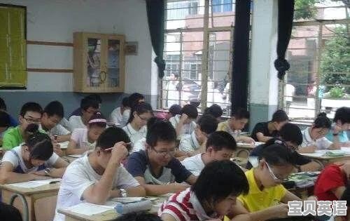 缘来是你的真正含义 - 宝贝英语