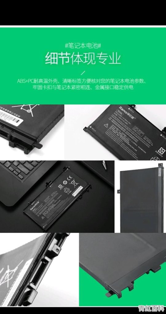 windows已保护你的电脑怎么关闭