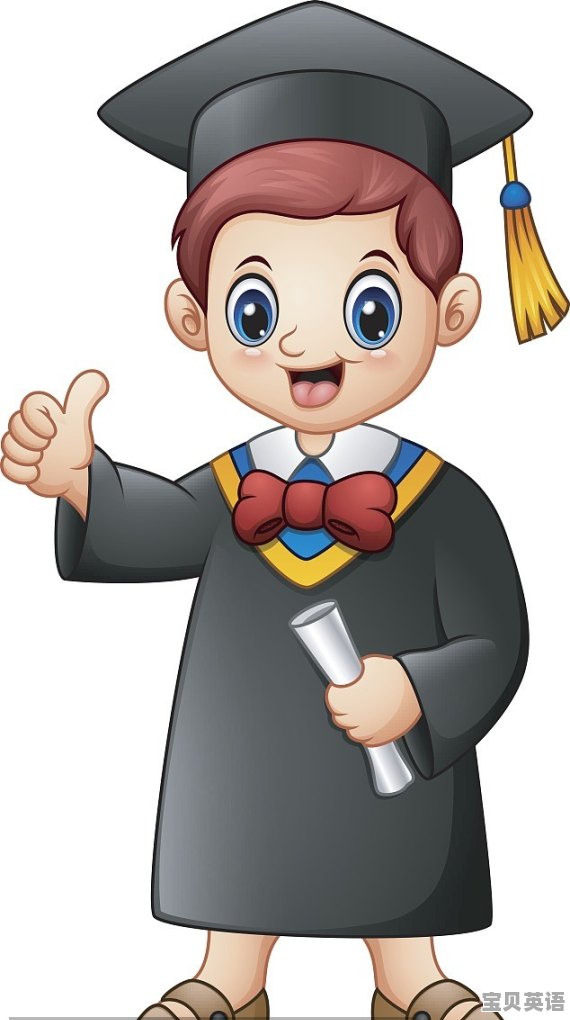小学英语补全单词试题