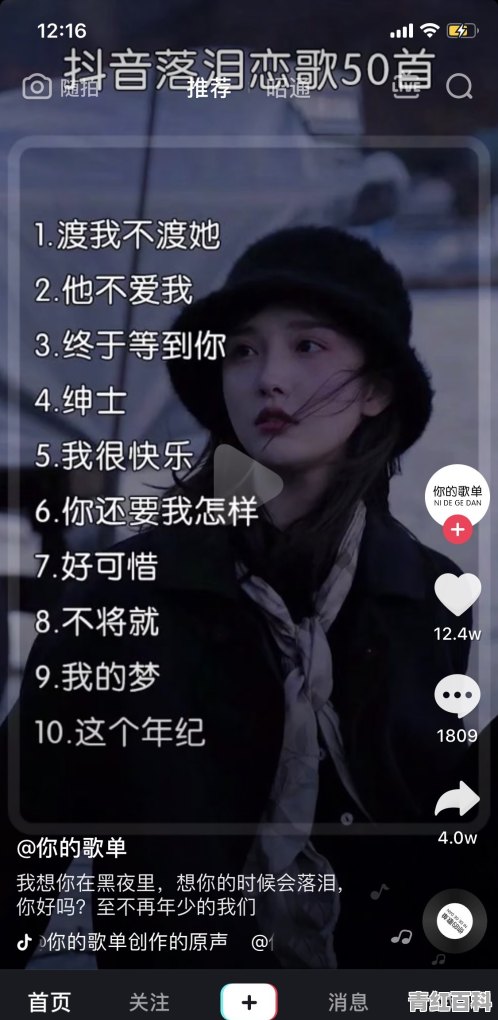 小狗误食牙签怎么办？急急急