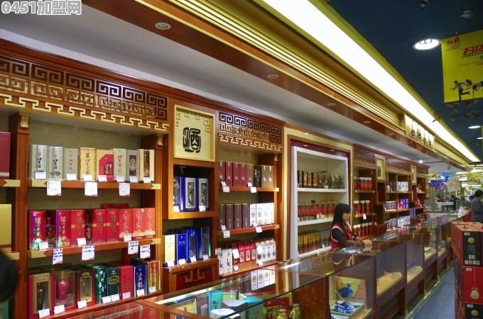 烟酒店，便民超市，奶茶店。想创业，三选一，不过个人都没有经验。怎么开始