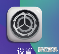 手机双卡双待怎么设置