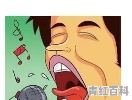 唱歌漏气怎么办
