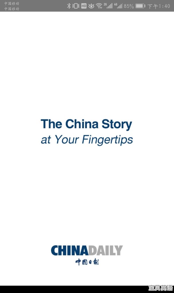英语语法背诵句
