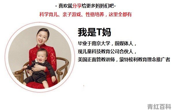 孕妇不排便怎么办小窍门
