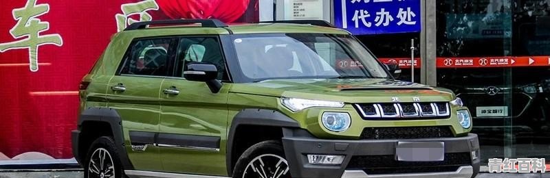 国产汽车品牌有多少家