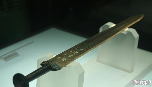 越王的勾践剑有什么故事？它是在日本还是新加坡损伤了 - 华夏历史