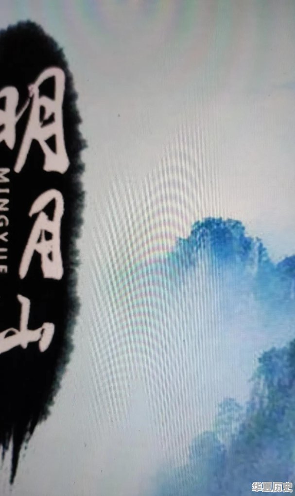亲子历史文化旅游计划方案