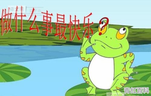 心情不好怎样缓解