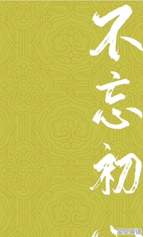 英语四级需要背词汇吗初中生 - 宝贝英语