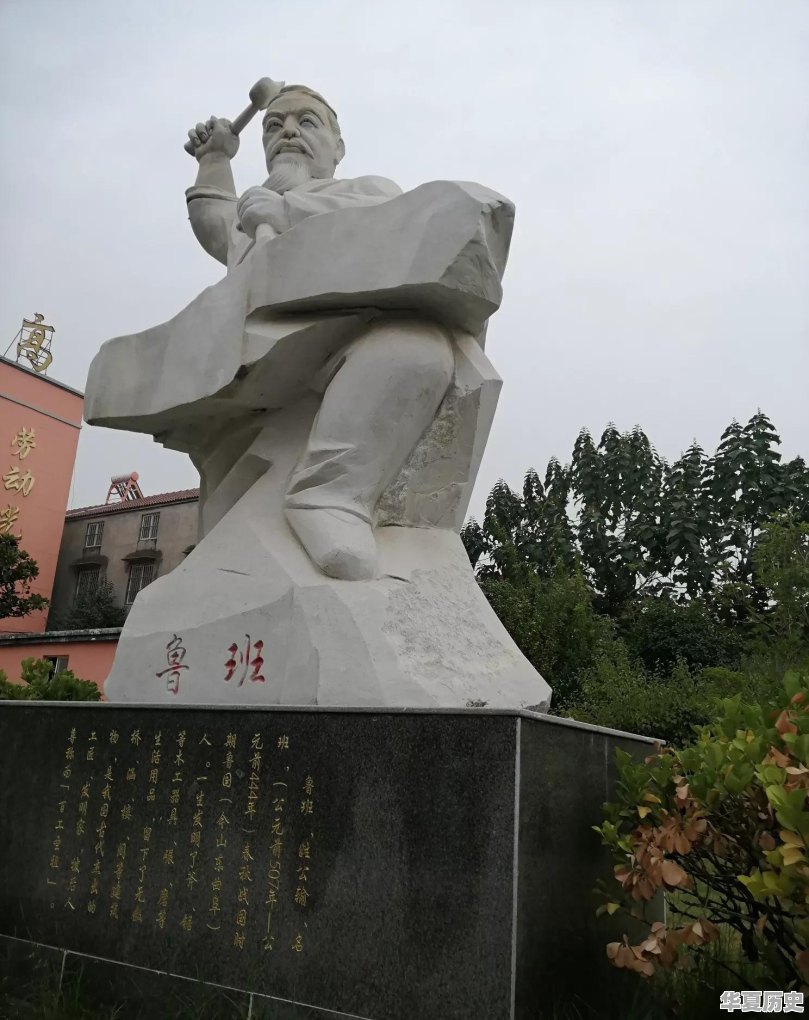 历史文化失传的原因 - 华夏历史