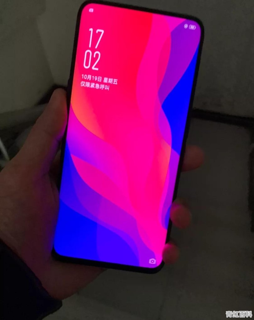 为何一夜之间双曲面屏手机为何突然就全被淘汰