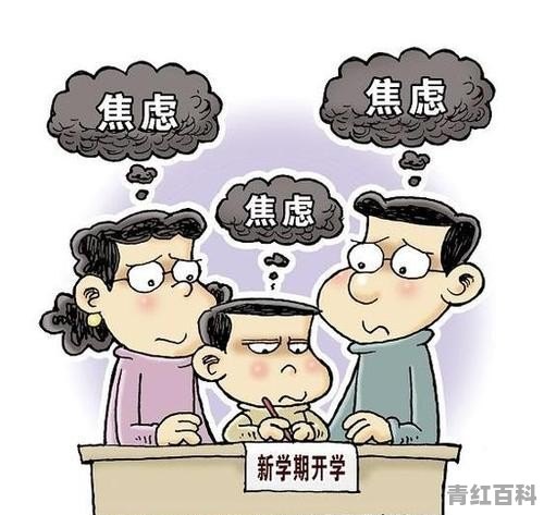 背英语单词时，只会写能认得，但不会读，能学好英语吗