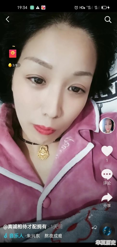 正版世界历史49大谜