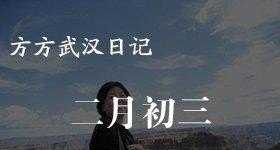 电子商务英语作文