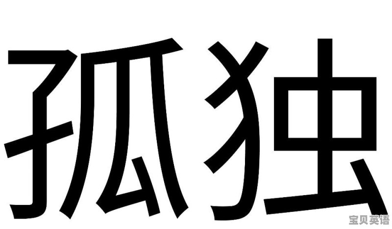 绵阳西南科技大学托福考点在哪