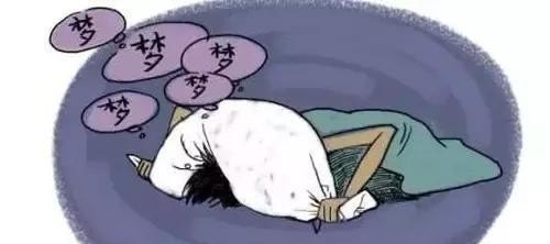 睡觉不停做梦该补充哪种维生素