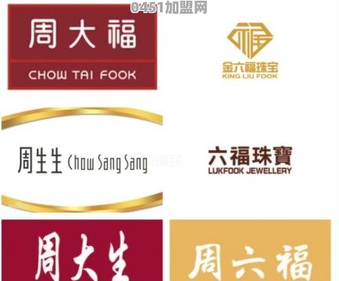 家之和木门是十大名牌吗