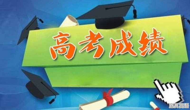 2021江苏有多少人考上了985211