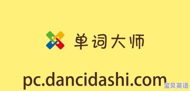 英语六级口语要不要去考