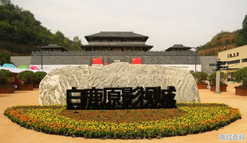 武关旅游景点