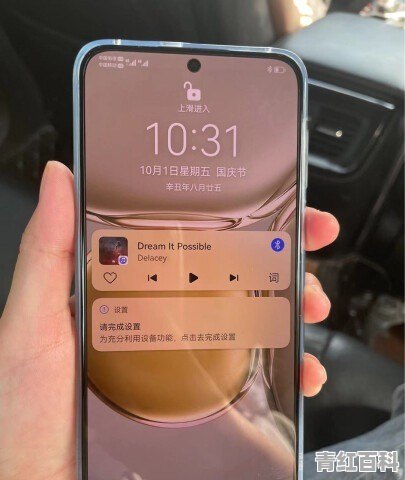 2022年了，现在买华为p50值得吗
