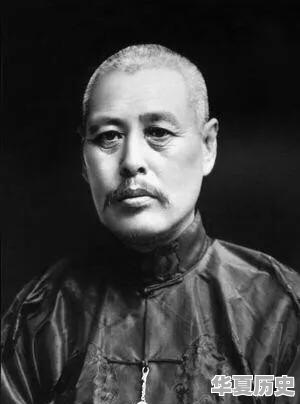 历史人物头条 - 华夏历史