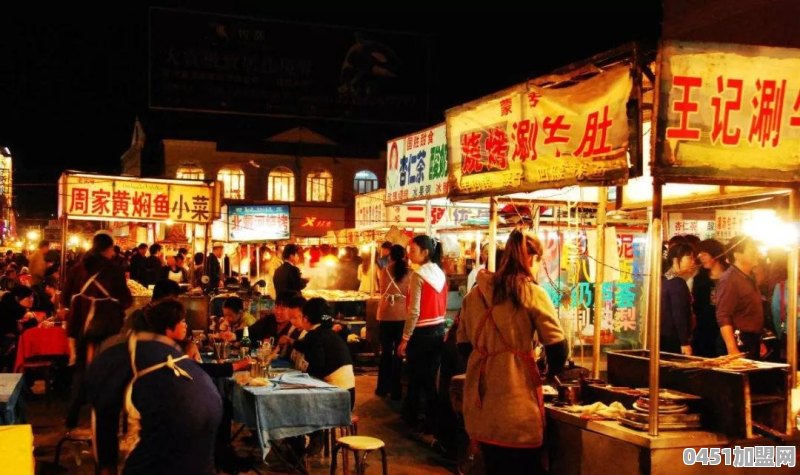新潮地摊小吃店加盟