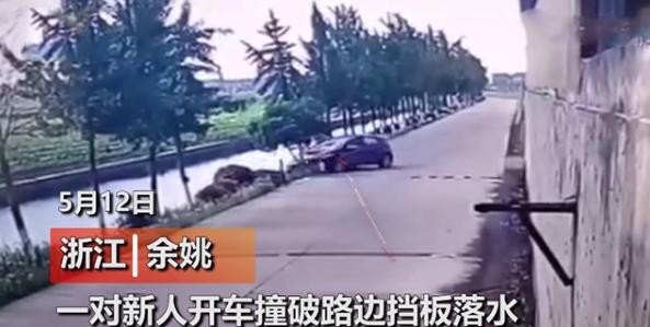 浙江英语四级考试卷答案解析 - 宝贝英语