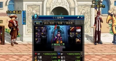 闪红的艾丽丝攻略 - 小牛游戏