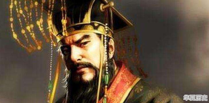 品评历史人物的文章 - 华夏历史