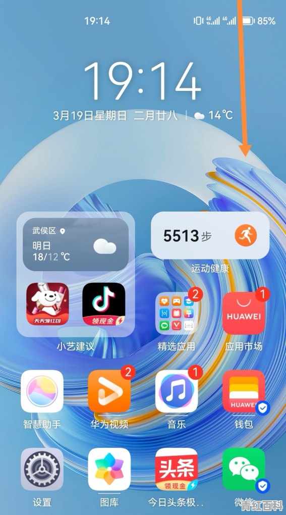 nfc可以复制卡但开不了门