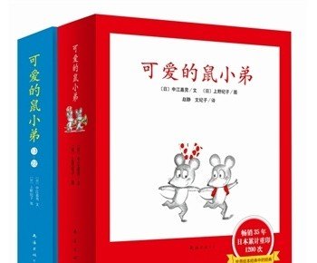 英语作文 成长的烦恼 - 宝贝英语