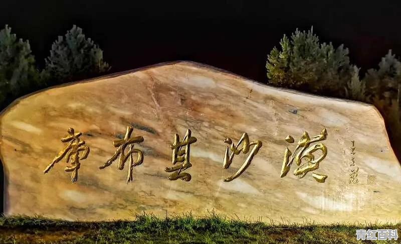 现在适合旅游吗