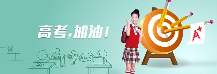 2021年四川春期英语期末作文 - 宝贝英语