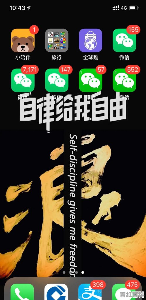 选手机怎么选最好