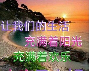 你认为传统文化的核心价值观是什么 - 华夏历史