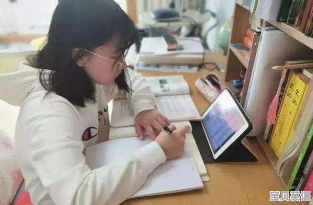山东留学英语考试 - 宝贝英语