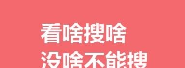 金融知识进万家征文怎么写