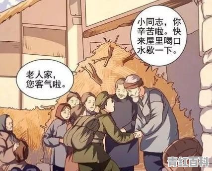 科学差怎么办