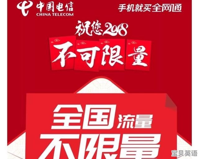 平昌的城市人口是多少 - 宝贝英语