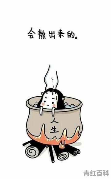 感觉每天都活得好累 好苦压力好大怎么办呀
