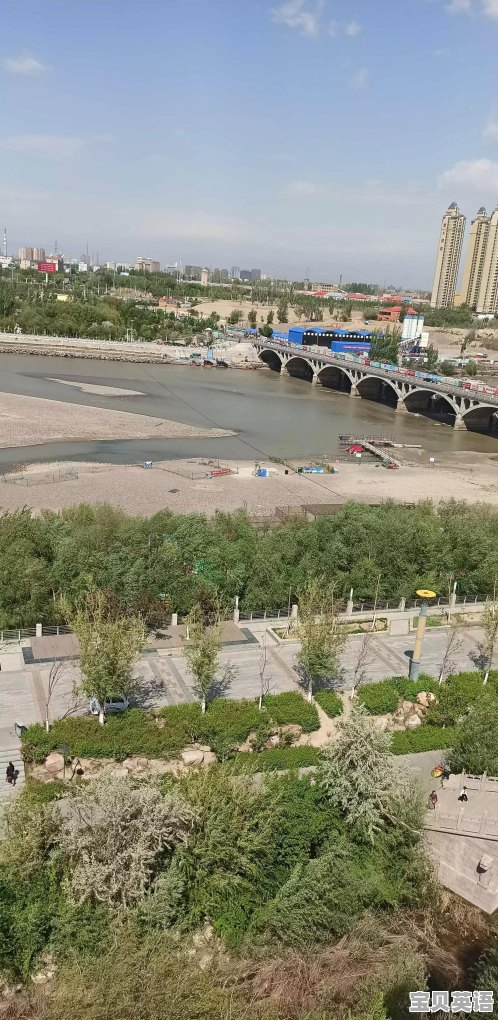 事业单位管理岗六级待遇