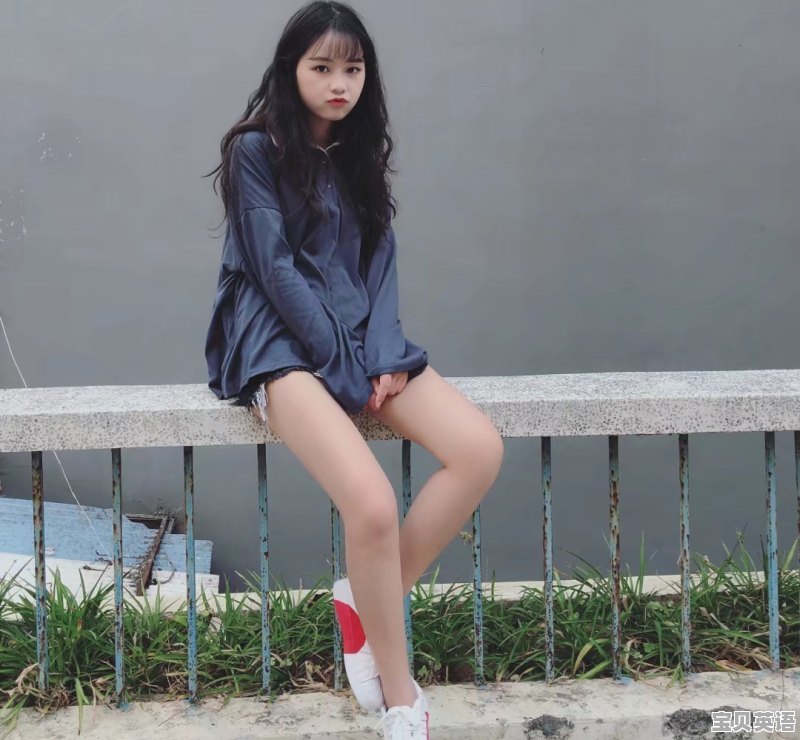 没的组词和笔顺 - 宝贝英语