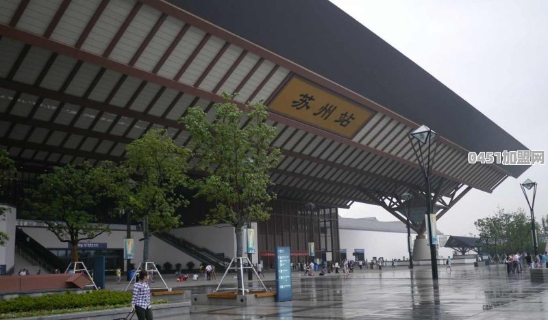 太仓夜宵新店推荐美食加盟电话