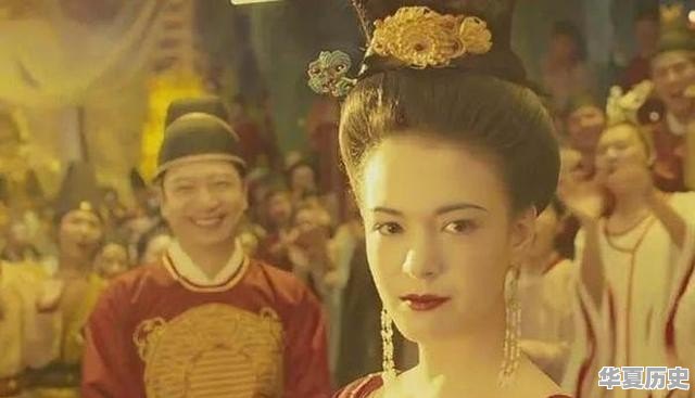 头条历史大全 - 华夏历史