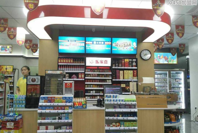 小本创业选择山野杂面条加盟项目行不行